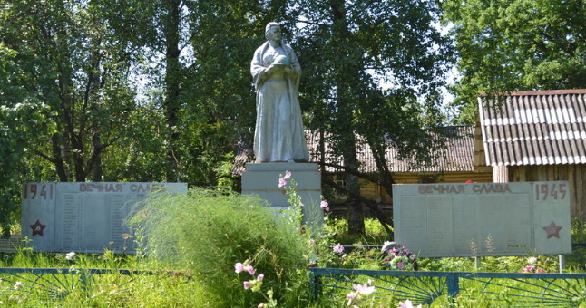 д. Юрково Дновского р-на. Братская могила советских воинов, погибших в 1944 году.