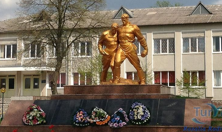 с. Васьковичи Коростенского р-на. Памятник Героям Великой Отечественной Войны. 