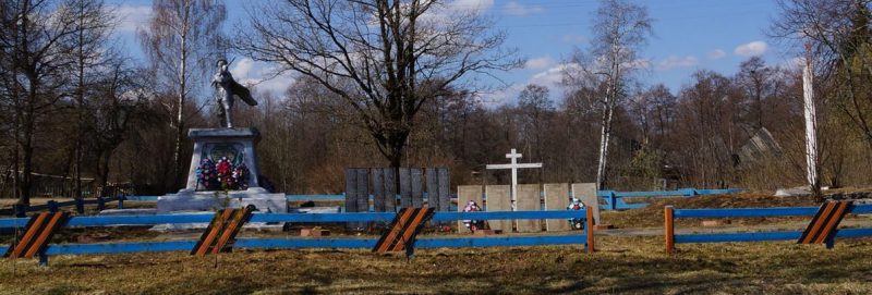 д. Миритиницы Локнянского р-на. Братская могила советских воинов, погибших в 1944 году.