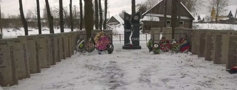 д. Юхово Локнянского р-на. Братская могила советских воинов, погибших в 1944 году.