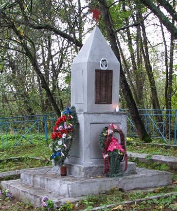 д. Герасимово Невельского р-на. Братская могила советских воинов. 