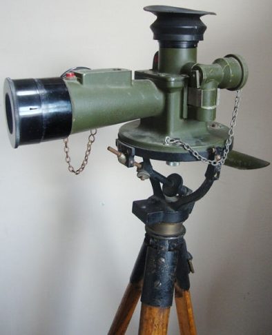 Зенитный телескопический прицел №14 Mk.III 7x50. 