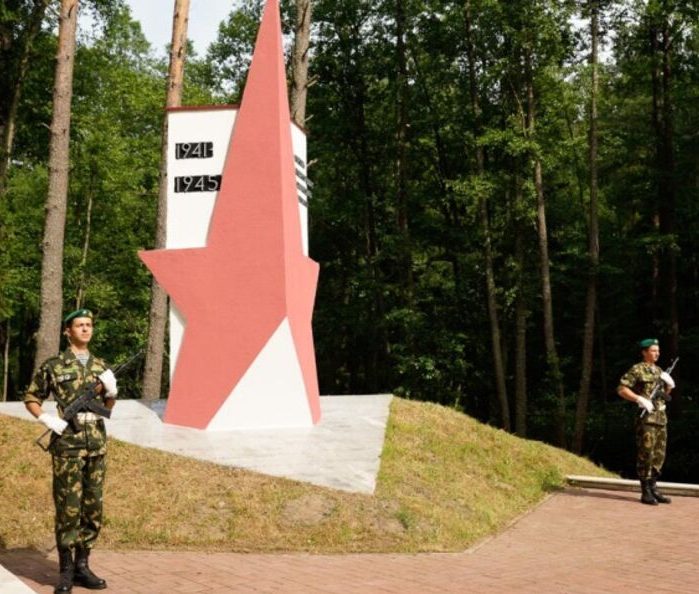Памятник белорусским подпольщикам. 