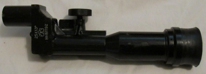 Телескопический прицел «2,5x13º Tokyo, Moriko» к ручному пулемету Type 99.
