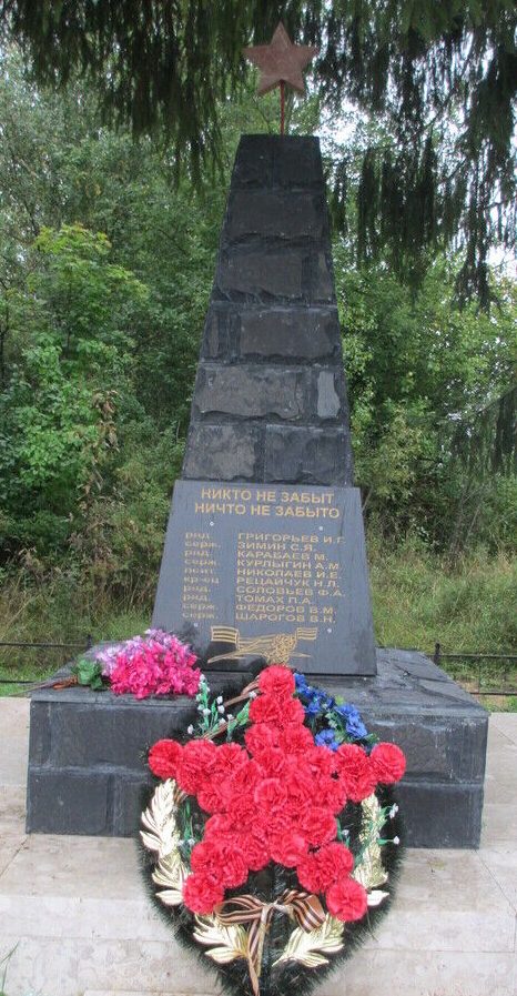 д. Трубицино Палкинского р-на. Братская могила советских воинов.