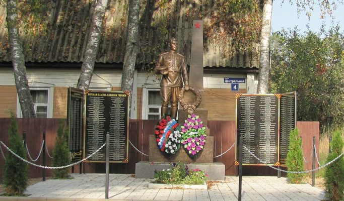 п. Кицково Себежского р-на. Братская могила советских воинов, погибших в 1944 году.