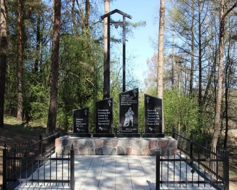 д. Чернея Себежского р-на. Братская могила мирных жителей, погибших в 1943 году.