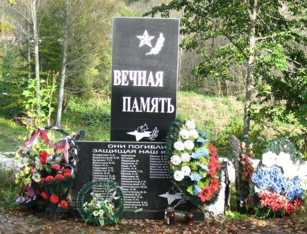 д. Посолодино Плюсского р-на. Братская могила советских воинов, погибших в 1944 году.