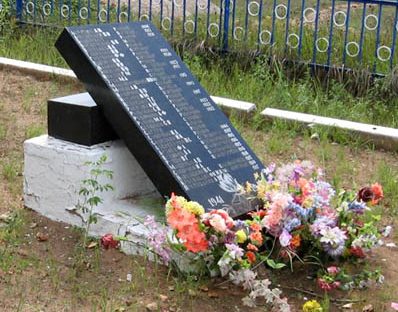 д. Лудони Стругокрасненского р-на. Братская могила советских воинов.