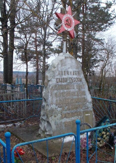 д. Крюково Порховского р-на. Братская могила советских воинов, погибших в 1944 году.
