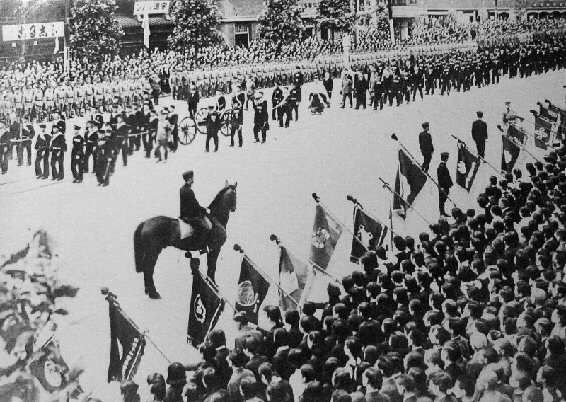 Государственные похороны маршала-адмирала Исороку Ямамото 5 июня 1943 г.
