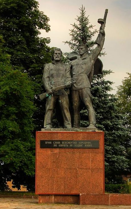 Памятник воинам-освободителям. 