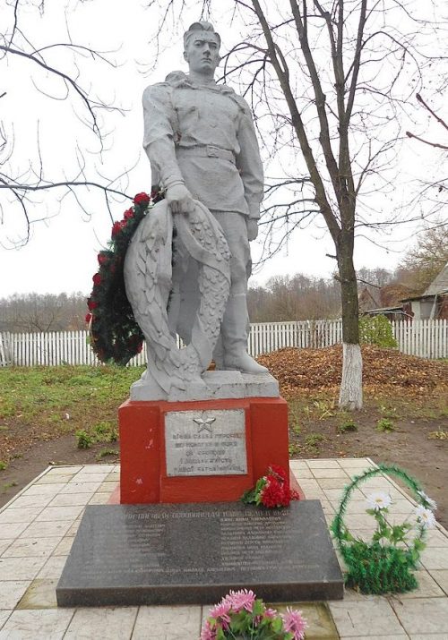 с. Кривое Попельнянского р-на. Памятник, установленный на братской могиле, в которой похоронено 60 советских воинов.