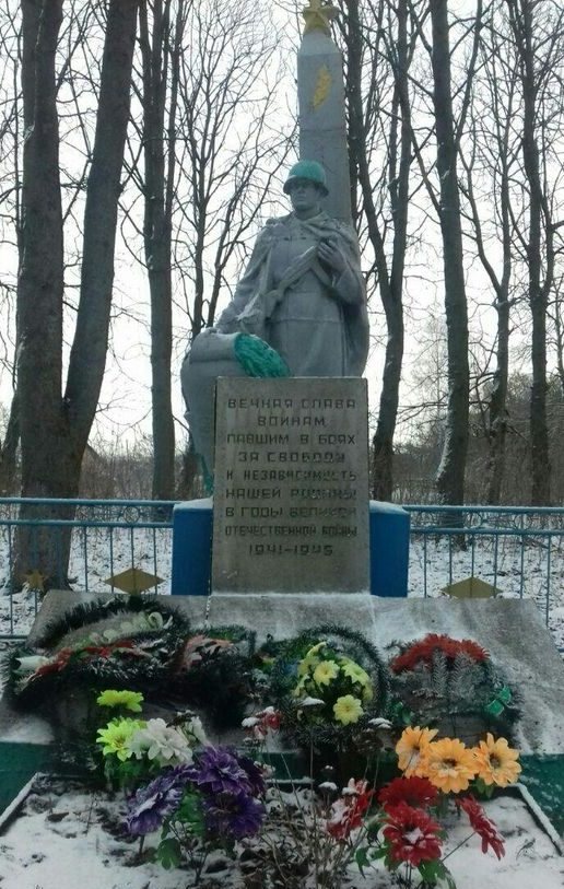 г. Великие Коровинцы Чудновского р-на. Братская могила 43 советских воинов.
