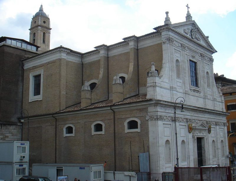Папский Хорватский Колледж Святого Иеронима в Риме.