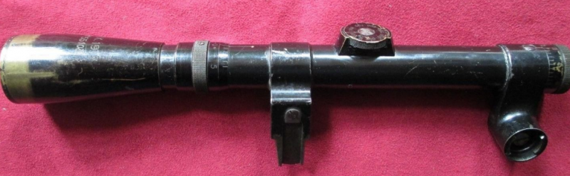 Оптический прицел APX 1917.