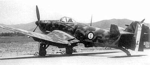 Бомбардировщик Loire- LN-411. 1942 г.