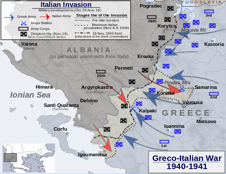 Итальянское вторжение в Грецию 1940 г.