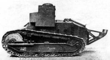 Легкий танк Renault TSF. 1939 г. 