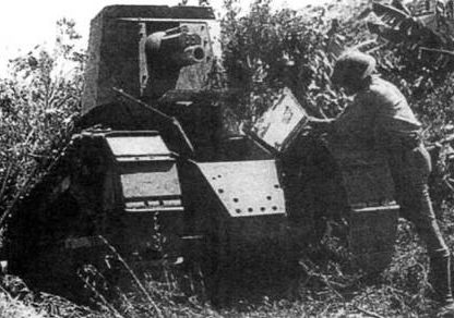 Легкий танк Renault BS. 1939 г. 