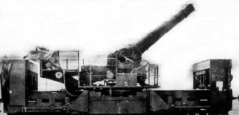 Железнодорожное 240-мм. Май 1940 г. 