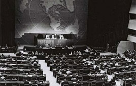 На сессии Генеральной Ассамблеи ООН 29 ноября 1947 года.
