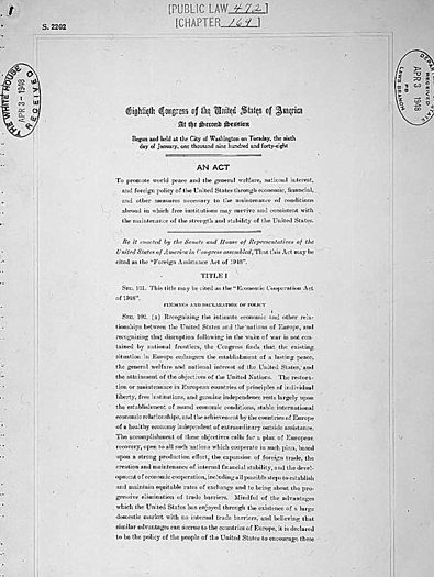 Первая страница текста Плана Маршалла. 