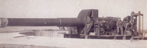 9,2-дюймовые орудия крепости.