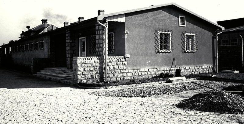 Бордель в концлагере Маутхаузене/Гузене. 1942 г. 