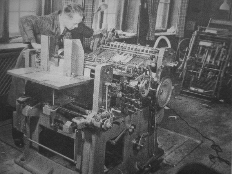 Оборудование мастерской по изготовлению фальшивых банкнот Великобритании в концлагере Заксенхаузен. 1942 г. 