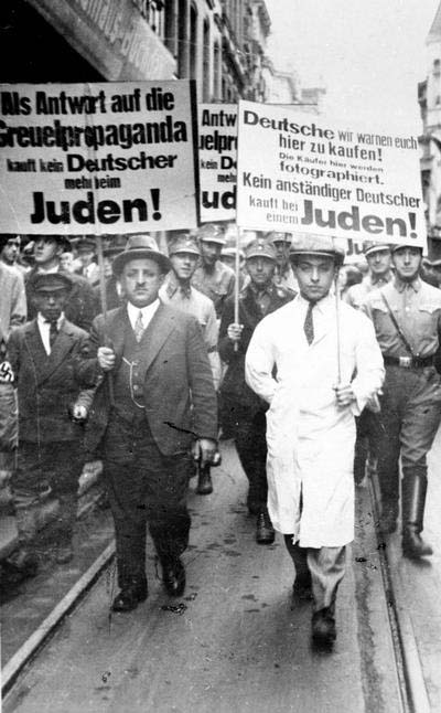 Преследование евреев в Германии. Берлин, 1933 г.