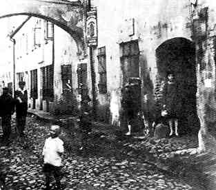 Виленское гетто. 1941 г. 