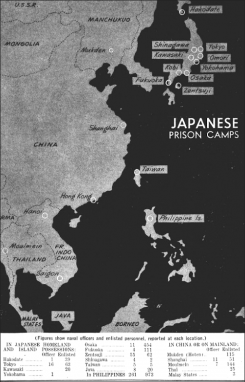 Японские лагеря для военнопленных во время Второй мировой войны.