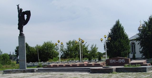 с. Голосков Летичевского р-на. Мемориал погибшим односельчанам. 