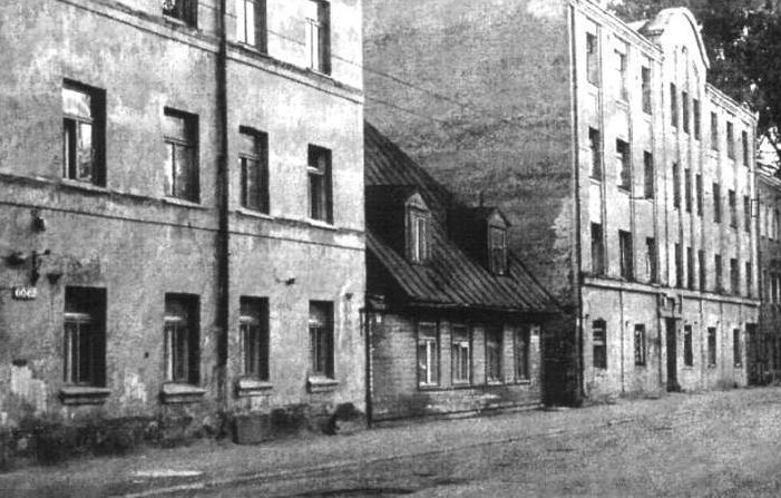 Еврейское гетто в Риге. 1942 г.