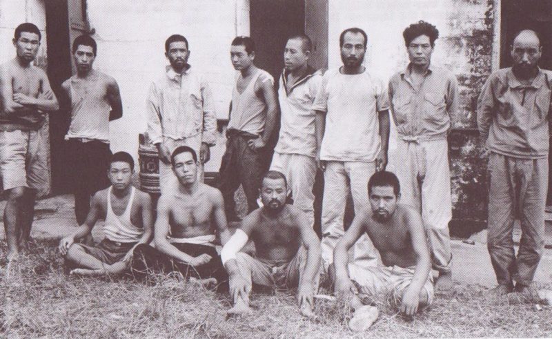 Японские военнопленные. 1944 г.