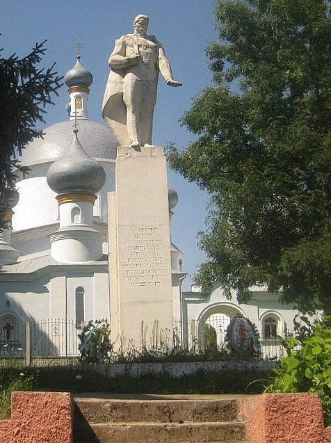 г. Хмельницкий. Памятник, установленный по улице Каменской в честь воинов-односельчан.