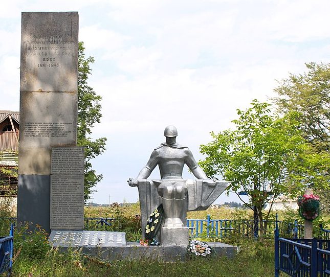 с. Большие Жеребки Волочисского р-на. Памятник погибшим землякам. 