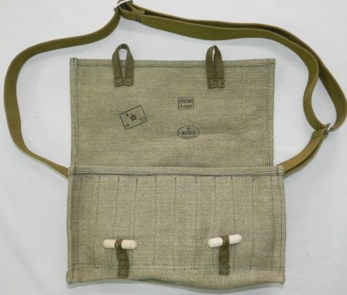 Патронная сумка к противотанковому ружью Дегтярёва (ПТРД), образца 1941 года.
