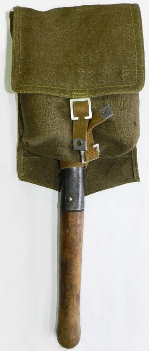 Унифицированная гранатная сумка образца 1941 г.