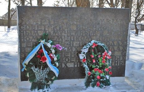 г. Каменец-Подольский. Братская могила советских военнопленных по улице Фабрициуса, в которой похоронено 4 советских военнопленных.