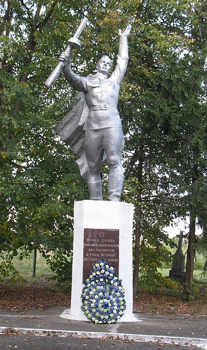 с. Оленевка Каменец-Подольского р-на. Памятник в честь воинов-односельчан, погибших в годы войны. 
