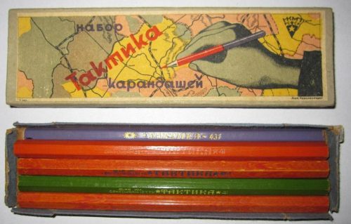 Набор цветных карандашей.