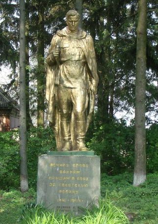 с. Чабаны Хмельницкого р-на. Памятник, установленный на братской могиле воинов, погибших в боях за село. 