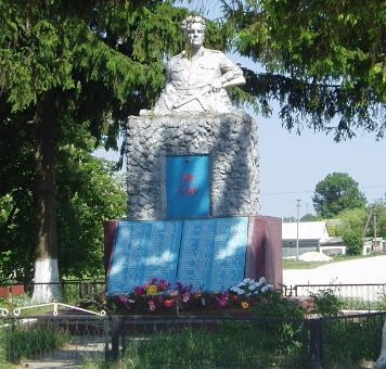 с. Вився Чемеровецкого р-на. Памятник односельчанам, погибшим в годы войны. 