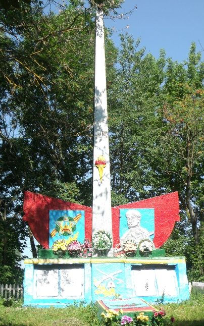 с. Бубновка Городокского р-на. Памятник погибшим односельчанам. 