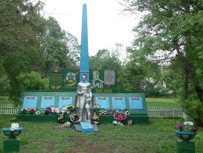 с. Куровка Городокского р-на. Памятник погибшим односельчанам. 