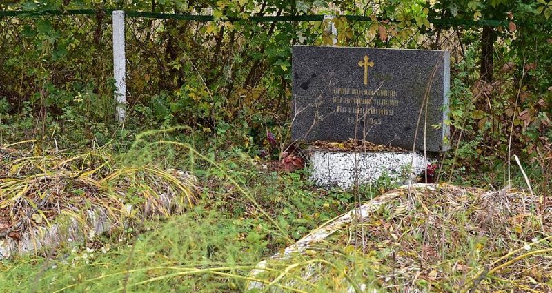 с. Нижнее Деражнянского р-на. Братские могилы советских военнопленных.