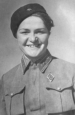 Валерия Хомякова в годы войны.
