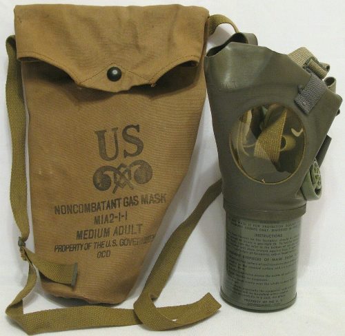Противогаз M1A2-1-1 с сумкой NOS.